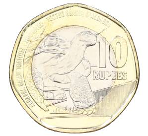 10 рупий 2018 года Сейшелы