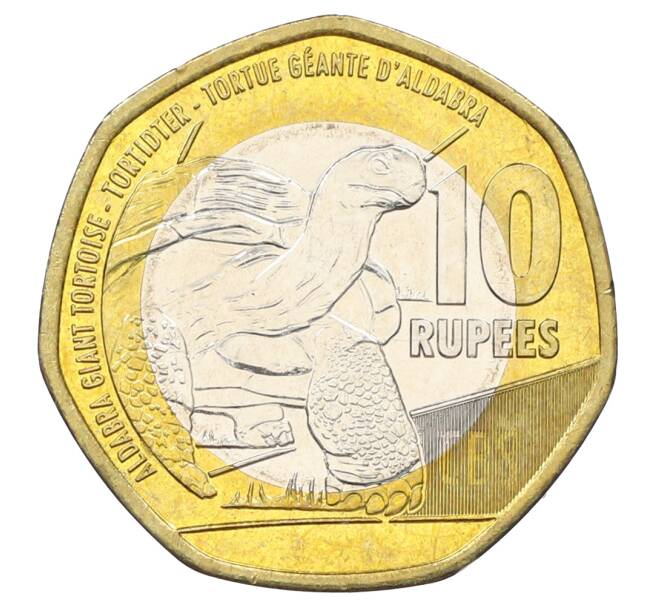 Монета 10 рупий 2016 года Сейшелы (Артикул: K12-69166) — Фото №1