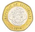 Монета 10 рупий 2016 года Сейшелы (Артикул: K12-69173) — Фото №2