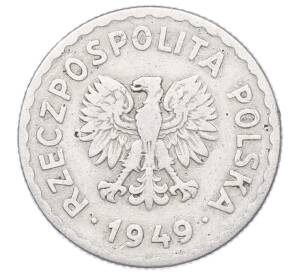 1 злотый 1949 года Польша — Фото №1