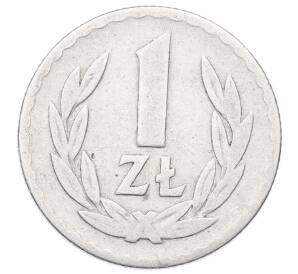 1 злотый 1949 года Польша — Фото №2