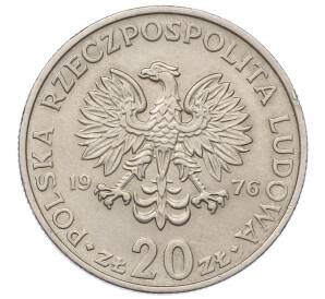 20 злотых 1976 года Польша «Марсель Новотко» — Фото №2