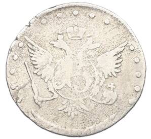 15 копеек 1764-1775 года ММД — Фото №1