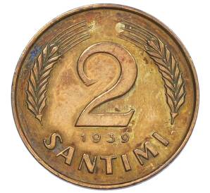 2 сантима 1939 года Латвия — Фото №1
