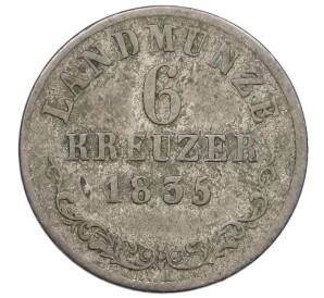 6 крейцеров 1835 года Саксен-Мейнинген — Фото №1