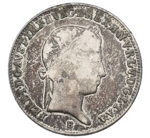 10 крейцеров 1846 года B Венгрия — Фото №2