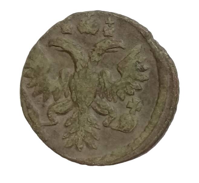 Монета Полушка 1735 года (Артикул M1-31551)