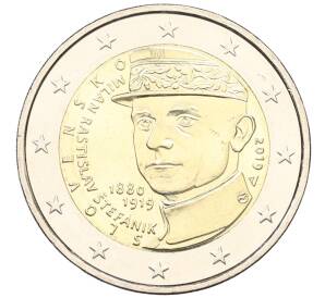 2 евро 2019 года Словакия «100 лет со дня смерти Милана Растислава Штефаника» — Фото №1