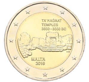 2 евро 2019 года F Мальта «Доисторические места Мальты — Храм Та-Хаджрат» — Фото №1