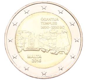 2 евро 2016 года Мальта «Доисторические места Мальты — Джгантия» — Фото №1