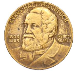 Медалевидный жетон 1931 года США «Международная компания Harvester — Сайрус Холл Маккормик» — Фото №2
