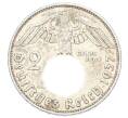 Монета 2 рейхсмарки 1937 года E Германия (Артикул: M2-89940) — Фото №1