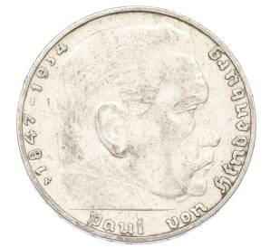 2 рейхсмарки 1937 года F Германия — Фото №2