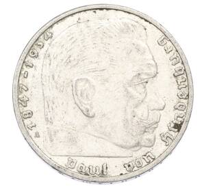 2 рейхсмарки 1937 года A Германия — Фото №2