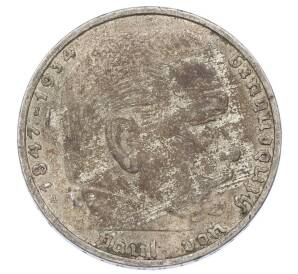 2 рейхсмарки 1937 года A Германия — Фото №2