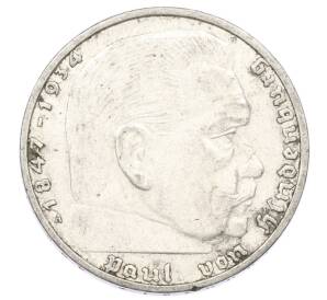 2 рейхсмарки 1937 года A Германия — Фото №2