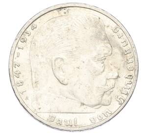 2 рейхсмарки 1937 года A Германия — Фото №2