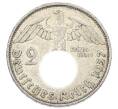 Монета 2 рейхсмарки 1937 года A Германия (Артикул: M2-89951) — Фото №1