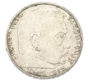 2 рейхсмарки 1937 года A Германия — Фото №2