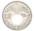 Монета 2 рейхсмарки 1937 года A Германия (Артикул: M2-89953) — Фото №1