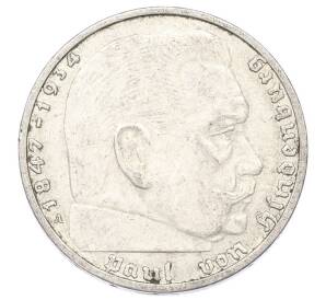 2 рейхсмарки 1937 года A Германия — Фото №2