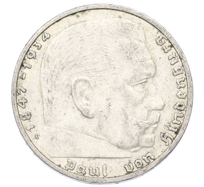 Монета 2 рейхсмарки 1937 года A Германия (Артикул: M2-89955) — Фото №2