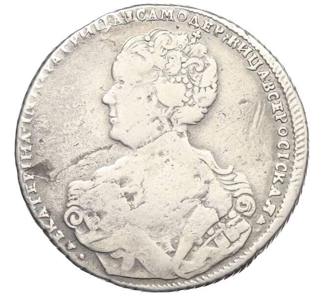 Монета Полтина 1726 года СПБ (Артикул: K27-86977) — Фото №1