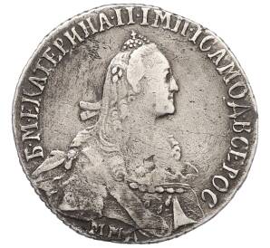 Полуполтинник 1767 года ММД ЕI — Фото №1