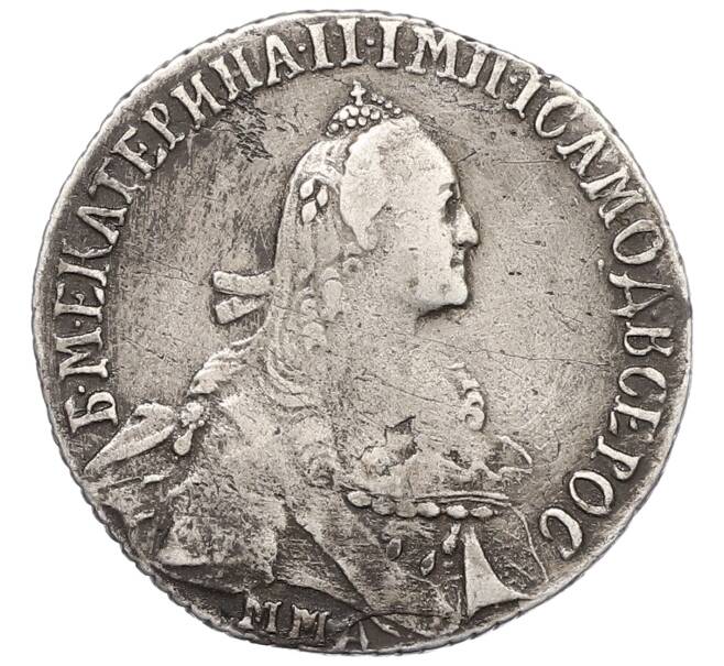 Монета Полуполтинник 1767 года ММД ЕI (Артикул: K27-86978) — Фото №1