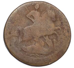 2 копейки 1757 года