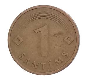 1 сантим 1992 года Латвия — Фото №2