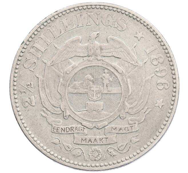 Монета 2 1/2 шиллинга 1896 года Южно-Африканская республика (Трансвааль) (Артикул: K27-87021) — Фото №1