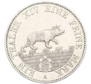 1 талер 1852 года Ангальт-Бернбург — Фото №1