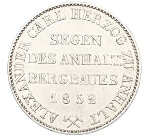 1 талер 1852 года Ангальт-Бернбург — Фото №2