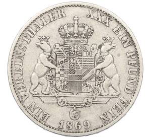 1 союзный талер 1869 года Ангальт-Дессау — Фото №2