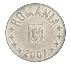 10 бань 2007 года Румыния — Фото №1