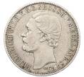 Монета 1 талер 1870 года Мекленбург-Стрелиц (Артикул: K27-87024) — Фото №1