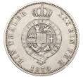 Монета 1 талер 1870 года Мекленбург-Стрелиц (Артикул: K27-87024) — Фото №2