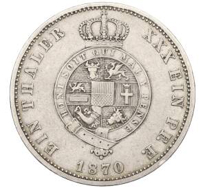 1 талер 1870 года Мекленбург-Стрелиц