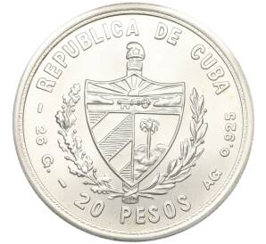 20 песо 1979 года Куба «VI конференция движения неприсоединения» — Фото №2