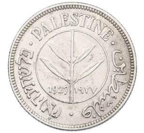 50 милей 1927 года Палестина — Фото №1