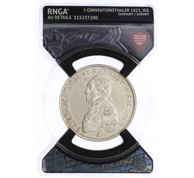 Монета 1 талер 1821 года Саксония — в слабе RNGA (AU Details) (Артикул: K27-87042)
