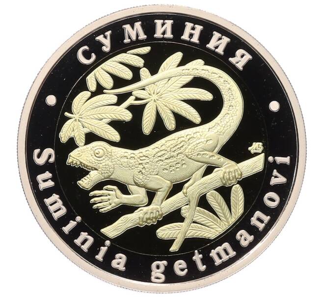 Монетовидный жетон 5 червонцев 2025 года ММД «Исчезнувшие виды — Суминия» (Артикул M1-65164) — Фото №1