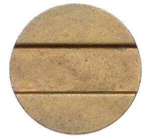 Телефонный жетон «Звязок» Украина — Фото №2