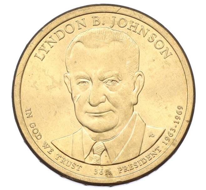 Монета 1 доллар 2015 года (Р) США «36-й президент США Линдон Джонсон» (Артикул: K12-69798) — Фото №1