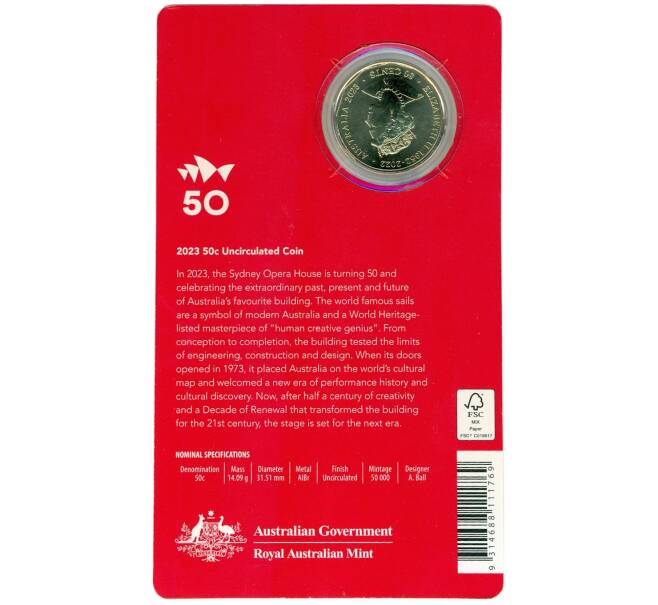 Монета 50 центов 2023 года Австралия «50 лет Сиднейскому оперному театру» (в блистере) (Артикул: M2-89965)
