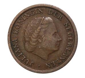 1 цент 1951 года — Фото №2