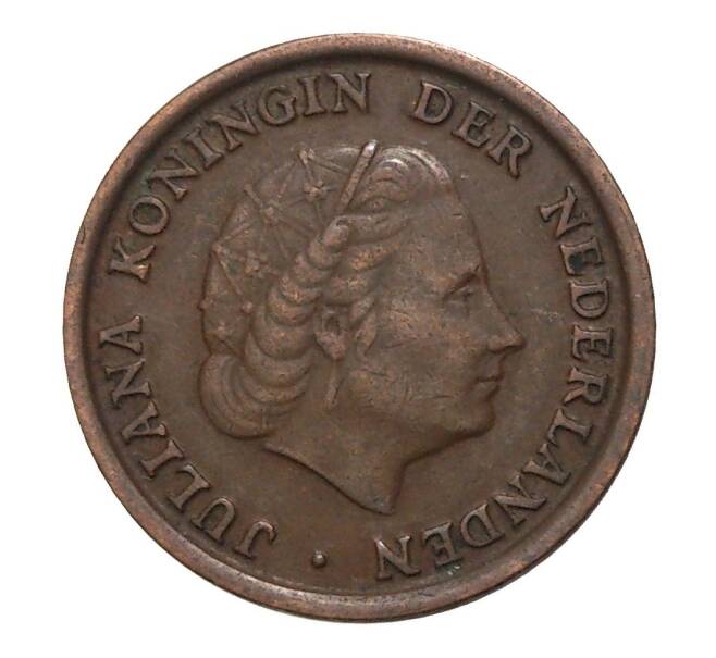 Монета 1 цент 1952 года (Артикул: M2-5102) — Фото №2