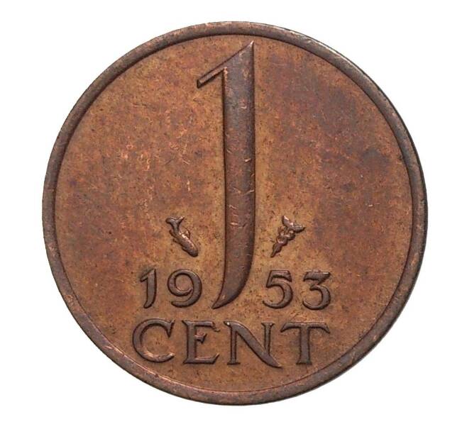 Монета 1 цент 1953 года (Артикул: M2-5103) — Фото №1