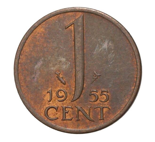 Монета 1 цент 1955 года (Артикул: M2-5105) — Фото №1